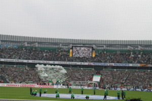 Weserstadion